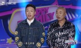 烧饼综艺爆料视频大全,笑料百出，精彩瞬间回顾